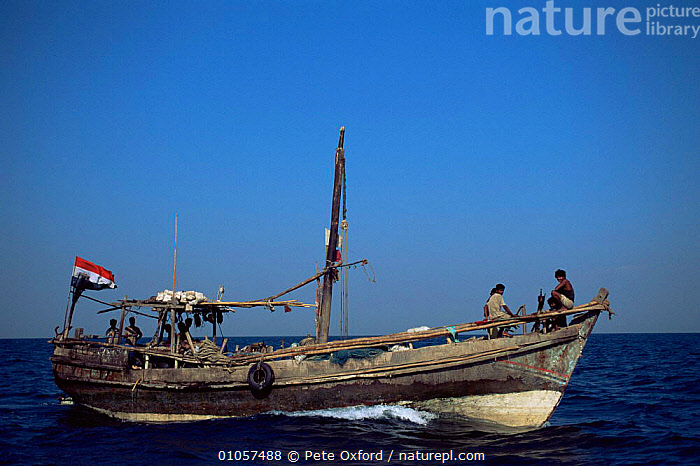 Stock photo of Fishing boat at sea, Kerala, Southern India
