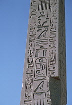 Obelisk with Scarab Beetle or Dung Beetle design, Egypt