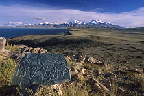 Mani stone and Gurla Mandhata from Chiu monastery, Lake Manosarovar, Central Asia, Tibet
