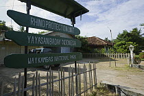 Sign at entrance to the Sumatran Rhino Protection Unit, Way Kambas National Park, Sumatra, Indonesia