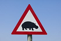 Hippopotamus (Hippopotamus amphibius) warning sign, Phalaborwa, South Africa