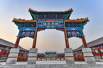 Gate, Great Wall of China, Shanhai Pass, China