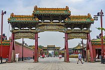 Gate, Mukden Palace, China