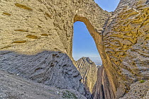Heaven's Gate, highest and tallest rock arch in world, China