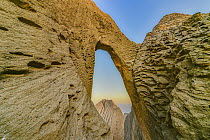 Heaven's Gate, highest and tallest rock arch in world, China
