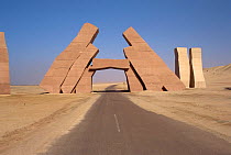 Gateway to Ras Mohammed NP, Sinai Peninsula, Egypt