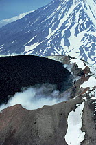 Looking down into smoking crater of volcano, Kamchatka, Russia