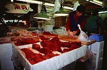 Minke whale meat for sale at Tsukiji fish market, Tokyo, Japan