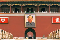 Photo of Chairman Mao, Zedong Meridian gate, Forbidden City, Beijing, China