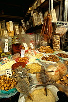 Traditional medicine stall at food market, Xian, Shaanxi province, China