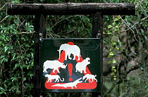 Beware of Animal signs outside Mkuzi GR, South Africa