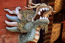 Dragon emblem, National Libary, Bhutan 2001
