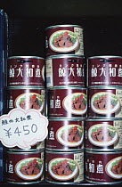 Tins of whale meat for sale, Japan 2002