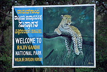 Entrance sign to Nagarahole / Rajiv Ghandi National Park, Karnataka, India