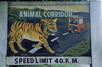 Speed limit warning sign in Animal Corridor, Kaziranga Nationl Park, Assam, India