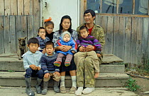 Udege family group, Primorskiy, Siberia, Far East Russia (Ussuriland).