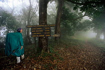Tourist on path to Llano Bonito, Chirripo NP. Talamanca Mt range, Costa Rica