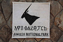 Awash National Park sign, Ethiopia