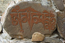 Mani stone, Nepal