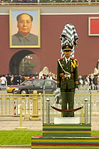 Peoples Armed Police Guard on duty at Tiananmen Square, Beijing, China 2006