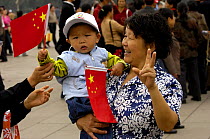 Woman and baby, Tiananmen Square, Beijing, China 2006