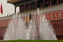 Water fountain, Tiananmen Square, Beijing, China 2006