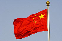 National flag of the People's Republic of China flying in Tiananmen Square, Beijing, China 2006