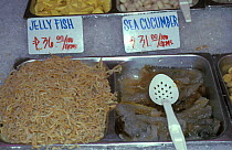 Jellyfish and Sea cucumbers served in a Chinese restaurant, Manila, Philippines