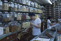 Chinese medicine store, Hong Kong, September 07, 'Wild China' series