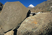 Mount Kailash with Tibetan symbols. Kailash, the Mythical Mount Meru, is the source of major rivers and is the axis of the world in Tibetan Buddhism.