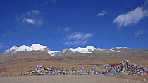 Prayer Flags beside a mountain pass north of Lhasa, Tibet, December 2006