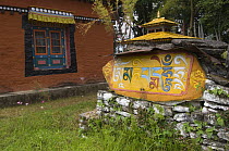 Mani stone and Tashiding Gompa, Sikkim, India October 2007
