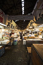 Tsukiji fish market, Tokyo, Japan
