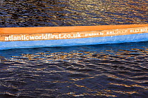 Practice boat for Annie Januszewski and Mel King's row across the Atlantic. Bristol Floating Harbour, 17th September 2009.