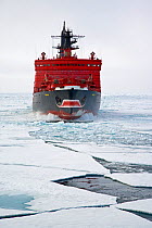 Russian nuclear icebreaker "Yamal" in the Russian Arctic, July 2008