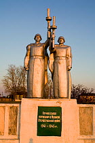 Memorial for villagers of Pogost who lost their lives in Russia's Great Patriotic War (1941-45). Ryazan Province, Russia, 2006. Editorial use only.