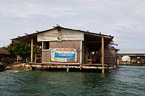 Ukuptupu Hotel on the San Blas islands (former Smithsonian research station) Panama, November 2008