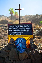 Holy or sacred spring, Simien Mountains, Ethiopia, Feb 2010