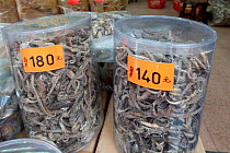 Dried seahorses, pipefishes, pegasus, and other marine products for sale in Hong Kong's Sheung Wan district, April 2009.