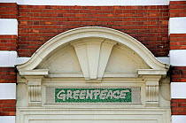 Sign above Greenpeace office, Canonbury, Borough of Islington England, UK