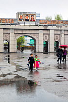 Entrance gateway to a Pyongyang factory, Democratic Peoples' Republic of Korea (DPRK), North Korea, 2012