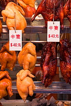 Typical shop selling cooked chicken hanging on display, Wan Chai, Hong Kong, China 2007