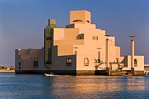 Museum of Islamic Art, designed by the renowned architect IM Pei, this museum has the largest collection of Islamic art in the world. Doha, Qatar, Arabian Peninsula 2007