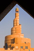 The spiral mosque of the Kassem Darwish Fakhroo Islamic Centre in Doha which is based on the Great Mosque of Al-Mutawwakil in Samarra, Iraq, Doha, Qatar, Arabian Peninsula 2007