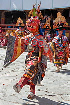 Janakcham (monastic dance). This dance has been performed from the beginning of Buddhist era in order to serve mankind and to restore peace in the animal kingdom. The dancers are wearing Tantric costu...