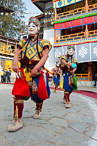 Gonyingcham, a dance performed in reference to the heavenly angels mentioned in Tantrayana Buddhism. These angels represent the beautiful girls from different villages of the Mon region. Torgya festiv...