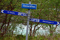 Signpost on the Laponia circuit of the Padjelantaleden trail, Padjelanta National Park and Sarek National Park, Norrbotten, Lapland, Sweden.