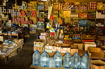 Interior of main supermarket in Mbomo Village, Odzala-Kokoua National Park, Republic of Congo (Congo-Brazzaville), Africa, May 2013.