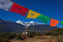 Lung ta prayer flags, Mount Kawakarpo, Meili Snow Mountain National Park, Yunnan Province, China. October 2009