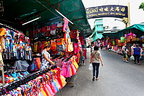 The Bobae Clothing Market in Bangkok. Thailand, September 2014.